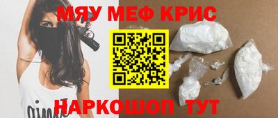 метадон Балашиха