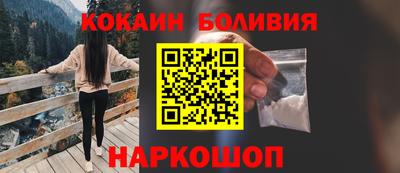 метадон Балашиха