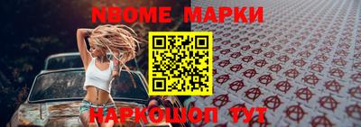 метадон Балашиха