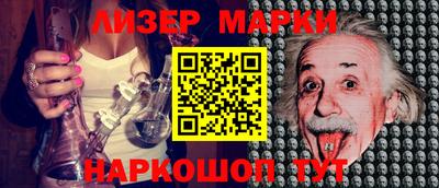метадон Балашиха