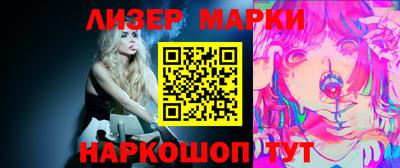 метадон Балашиха
