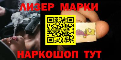 метадон Балашиха