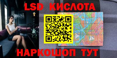 мефедрон Долгопрудный
