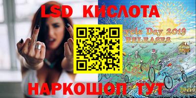 метадон Балашиха