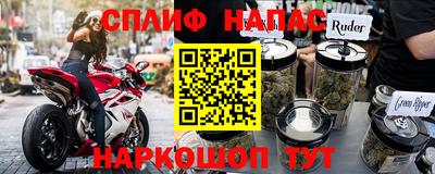 метадон Балашиха