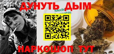 2c-b Балаково