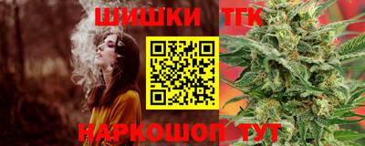 метадон Балашиха