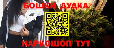 метадон Балашиха