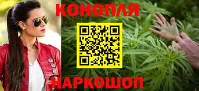 2c-b Балаково