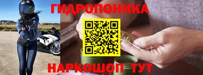 марки lsd Добрянка