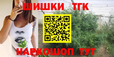 2c-b Балаково