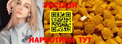 метадон Балашиха
