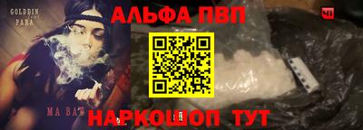 метадон Балашиха