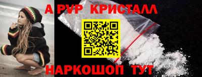метадон Балашиха
