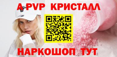 метадон Балашиха