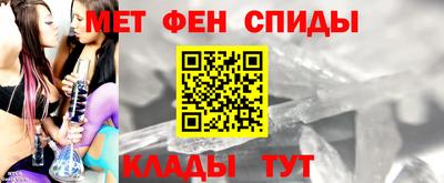 метадон Балашиха
