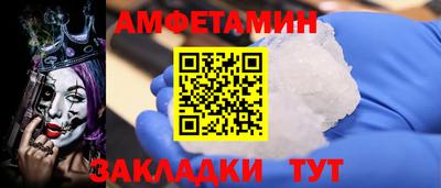 метадон Балашиха