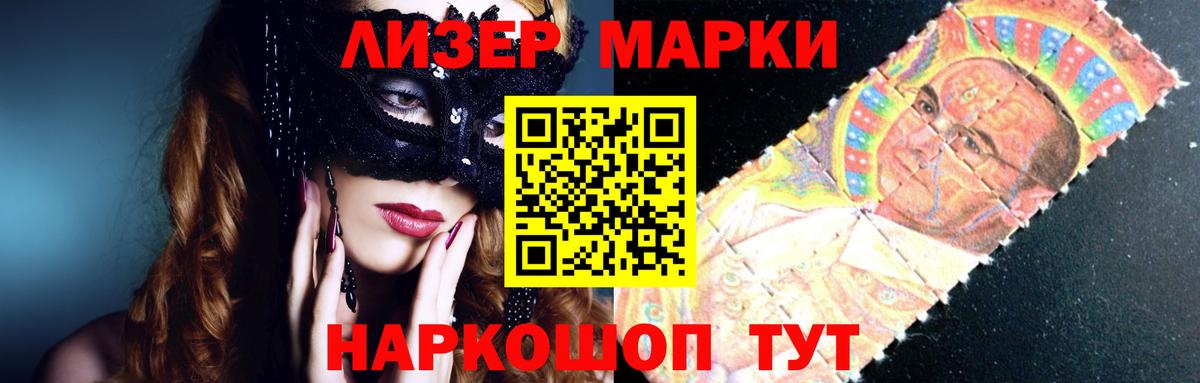 Грязи  ЛСД экстази ecstasy  LSD-25 экстази  Вход с VPN 