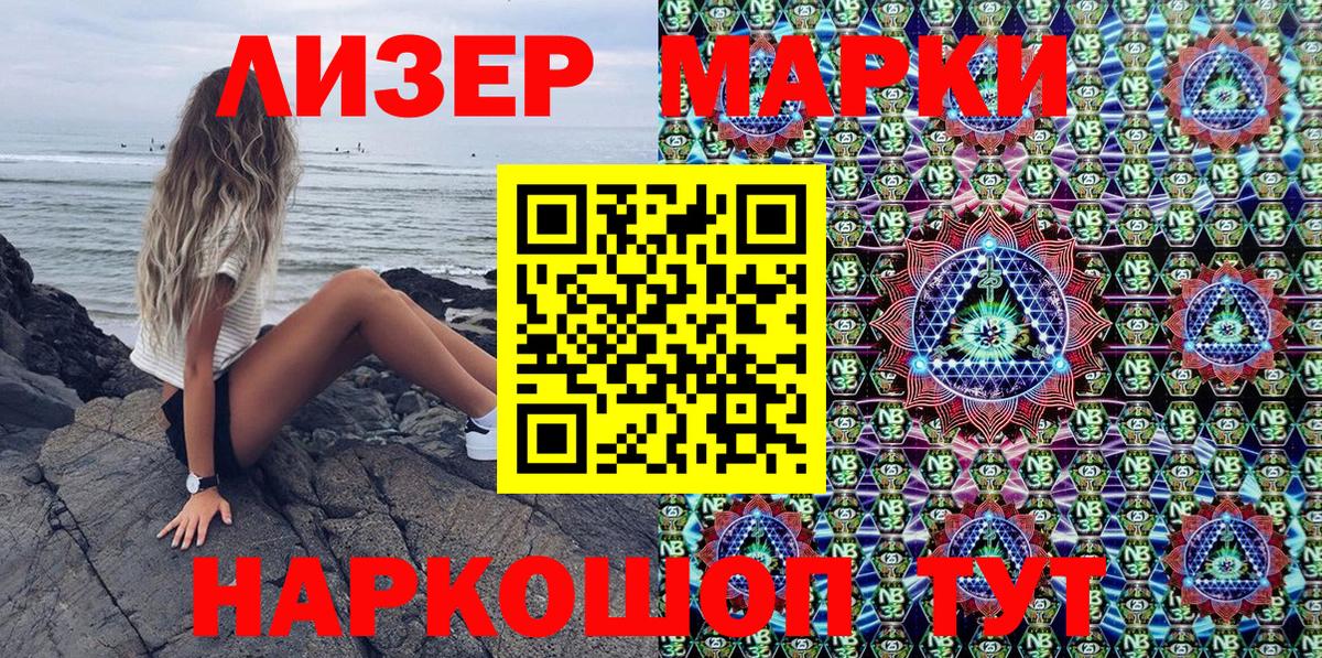 Мефедрон   Cocaine  А ПВП СК кристаллы  Грязи  Вход с VPN  Каннабис 